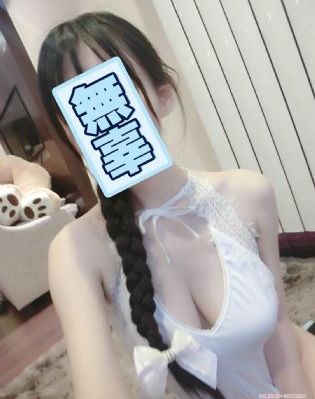 雷电将军的释怀免费