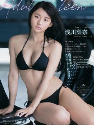 午夜十二点正片免费看